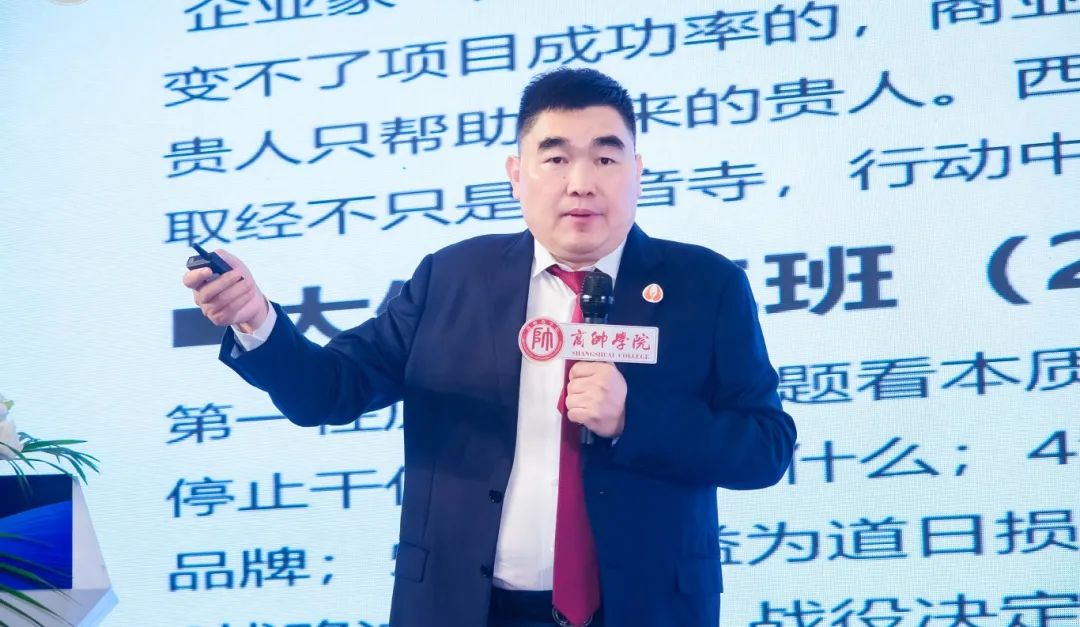 微信图片_20250515095726.jpg