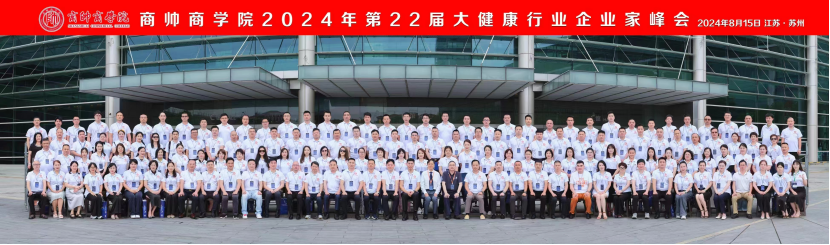 微信图片_20250515095640.png