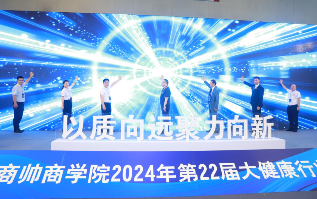 微信图片_20250515095647.png