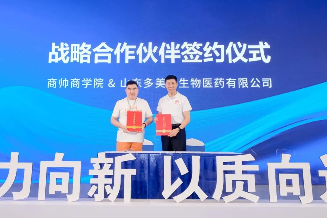 微信图片_20250515095740.jpg