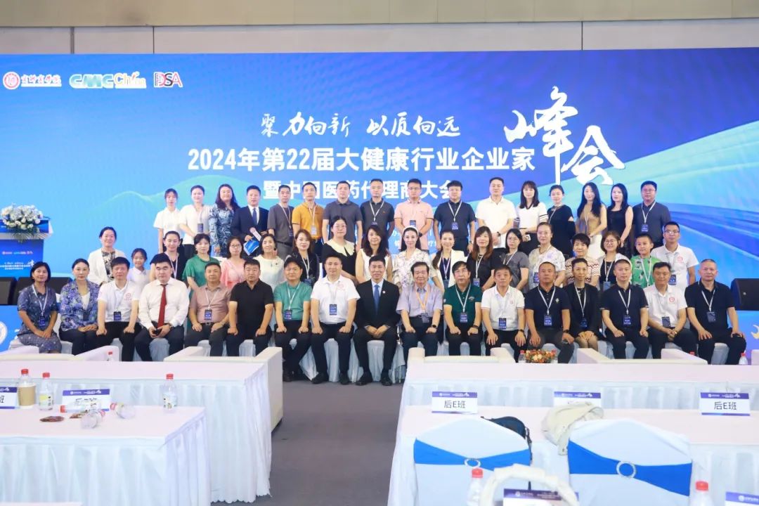 微信图片_20250515095826.jpg