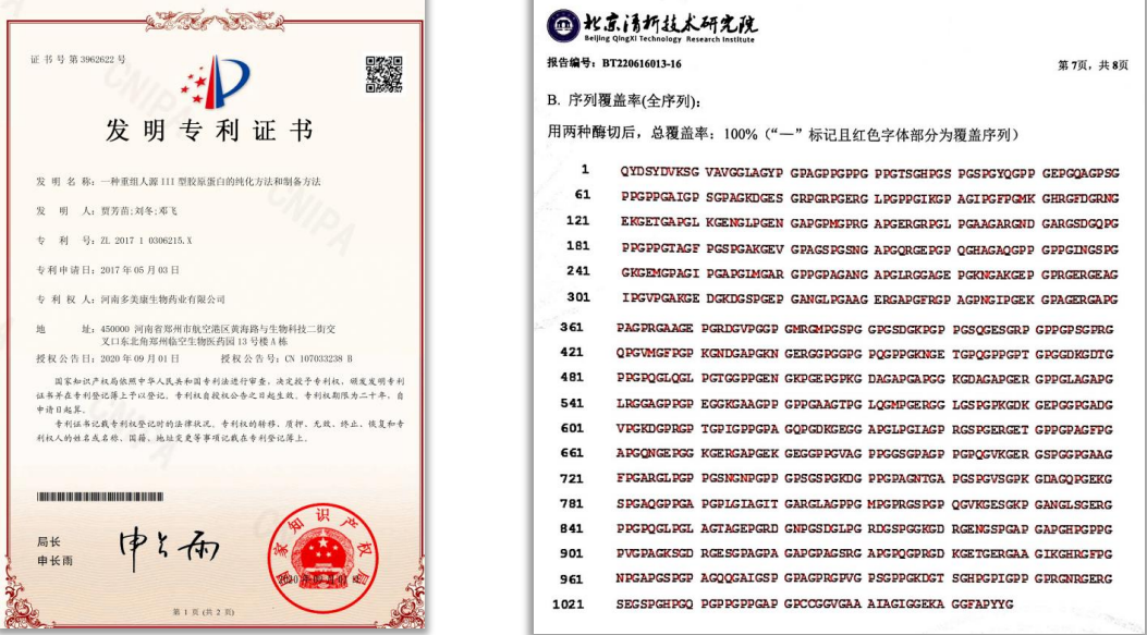 微信图片_20250515095831.png