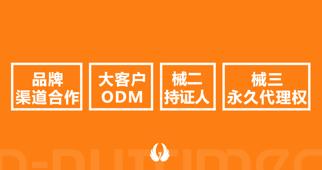 微信图片_20250515095859.png