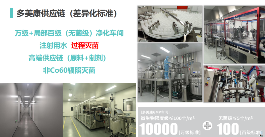 微信图片_20250515095849.png