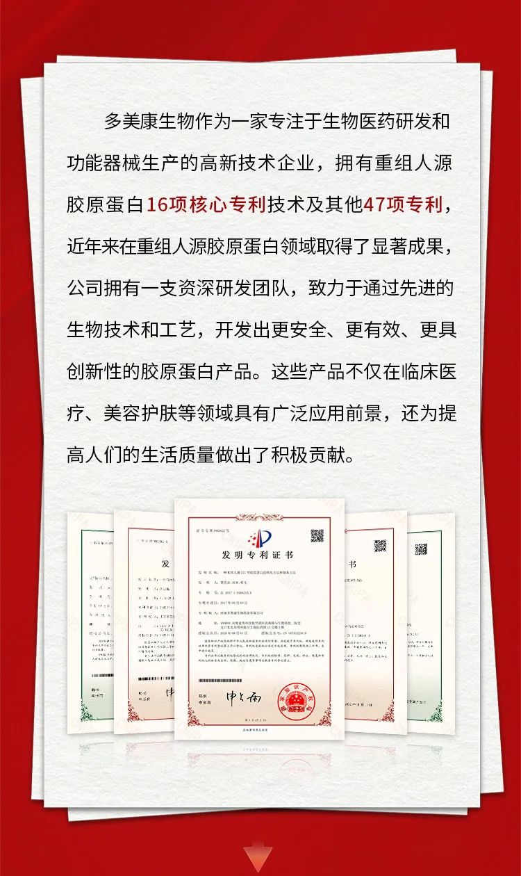 微信图片_20250515103432.jpg