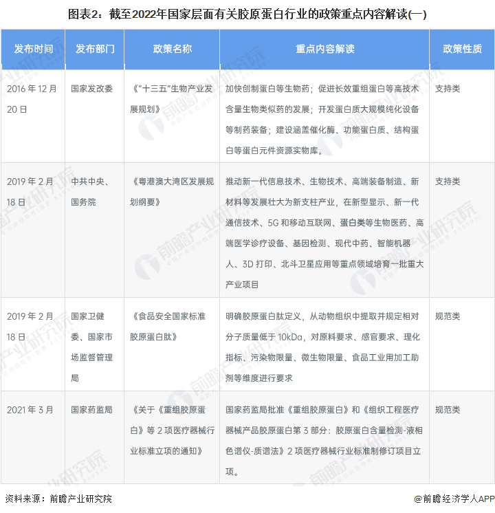 640 (7).png 640 (7).png