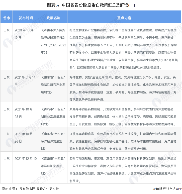 640 (10).png 640 (10).png
