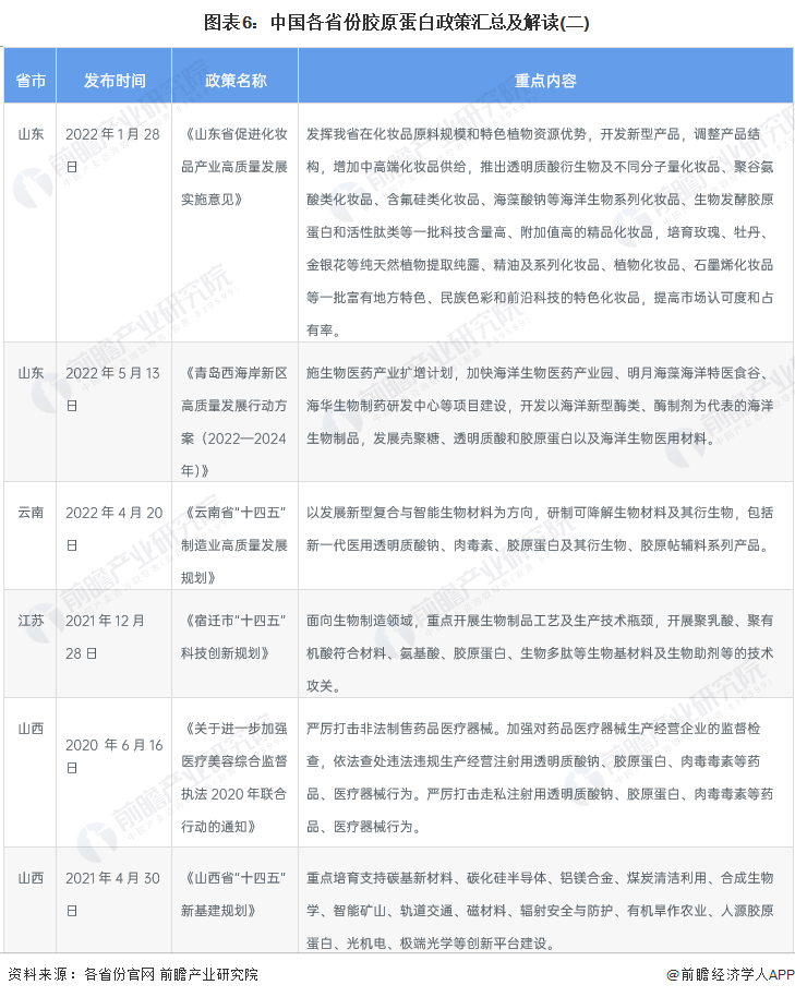 640 (11).png 640 (11).png