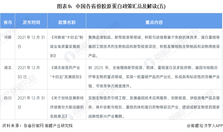 640 (14).png 640 (14).png