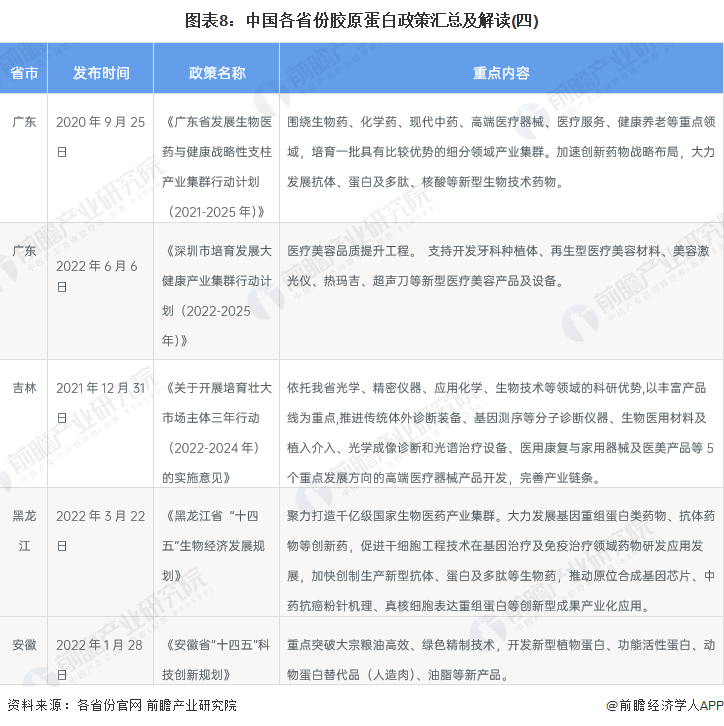 640 (13).png 640 (13).png