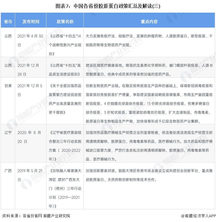 640 (12).png 640 (12).png