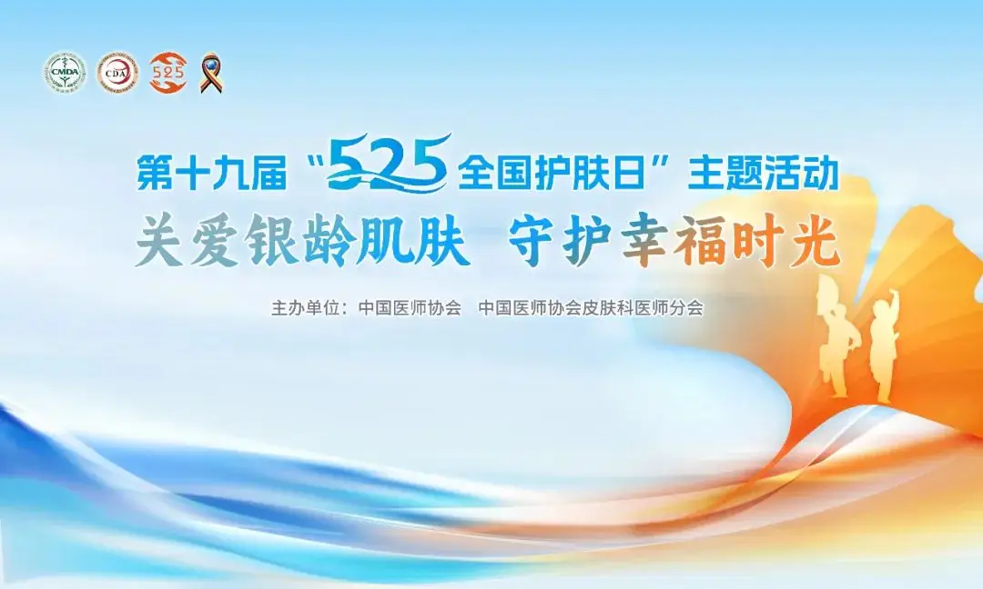 微信图片_20250528135438.png 微信图片_20250528135438.png