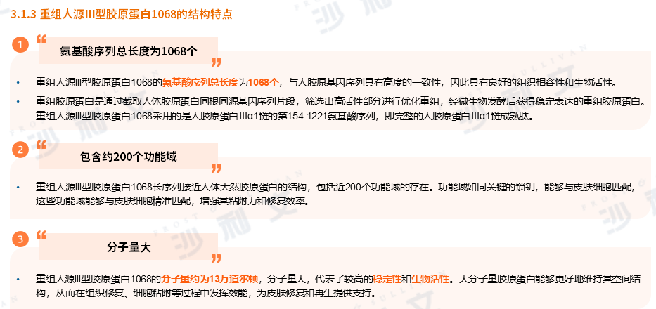 640 (1).png