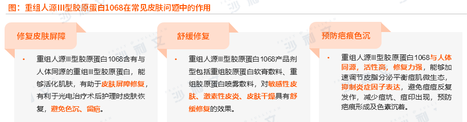 640 (3).png