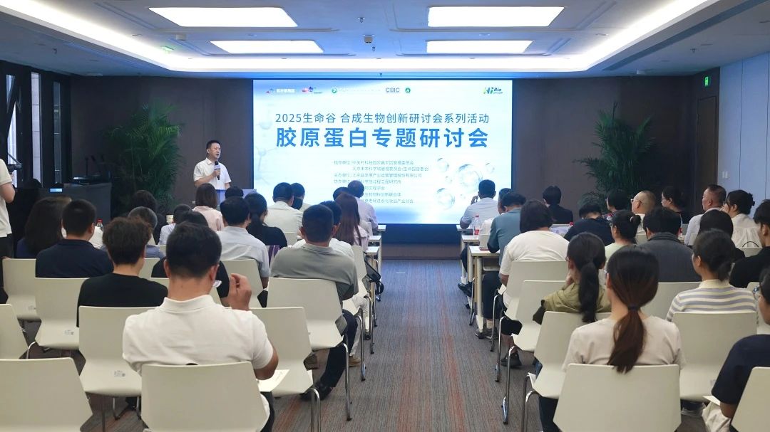 微信图片_20250723170712.jpg