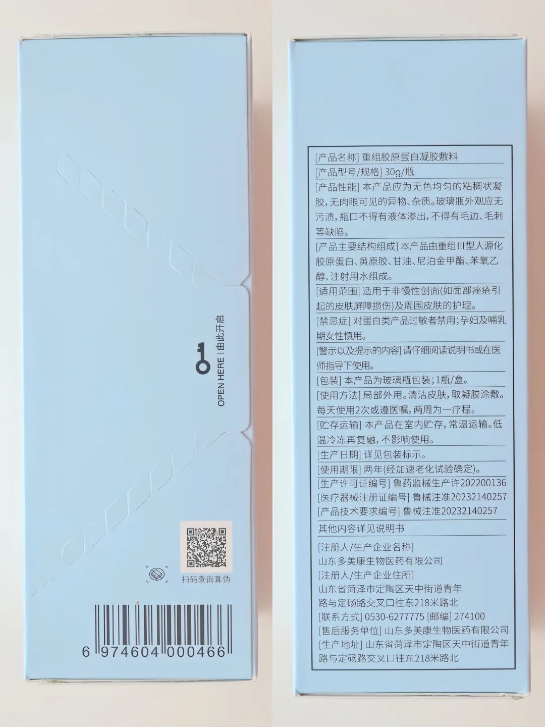 640 (11).jpg 640 (11).jpg
