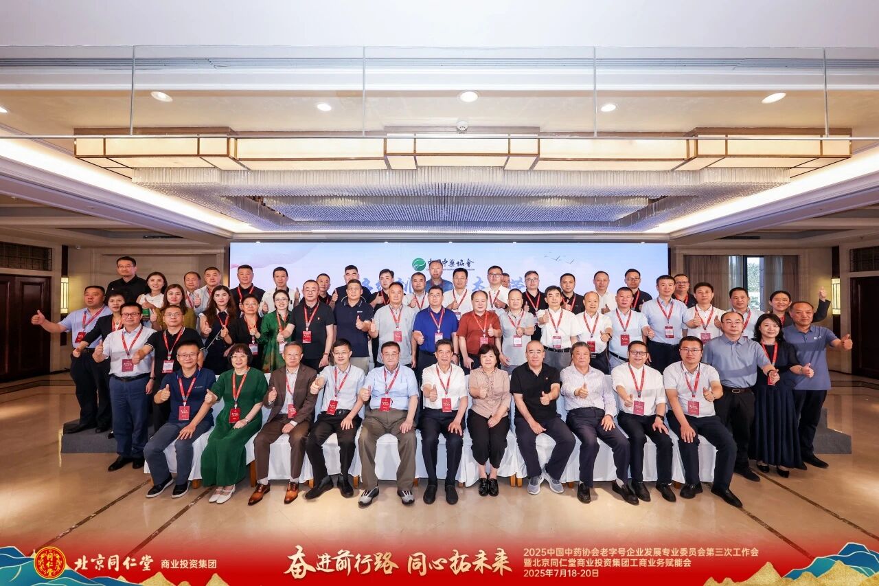 微信图片_2025-11-11_112814_311.jpg 微信图片_2025-11-11_112814_311.jpg