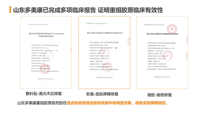 微信图片_2025-11-11_112808_671.png 微信图片_2025-11-11_112808_671.png