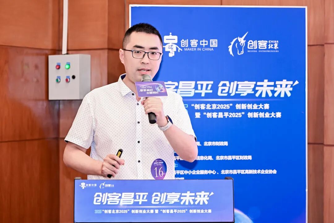 微信图片_2025-11-11_113839_974.jpg 微信图片_2025-11-11_113839_974.jpg