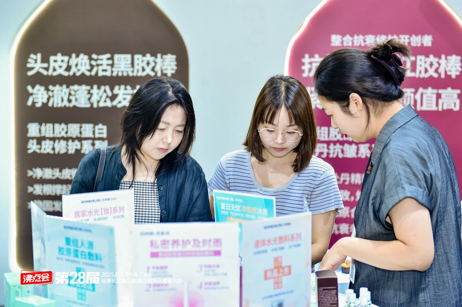 微信图片_2025-11-11_115557_838.jpg 微信图片_2025-11-11_115557_838.jpg