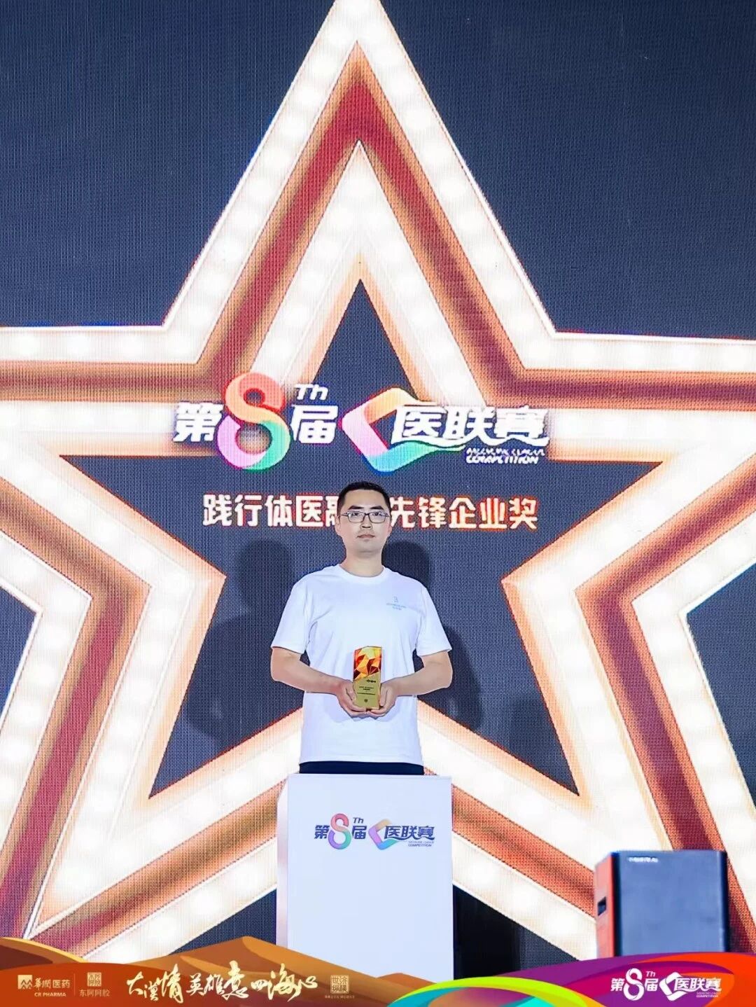 微信图片_2025-11-11_131638_946.jpg 微信图片_2025-11-11_131638_946.jpg