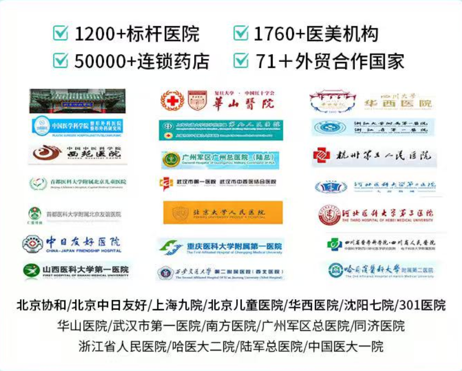 微信图片_2025-11-11_131714_106.png 微信图片_2025-11-11_131714_106.png