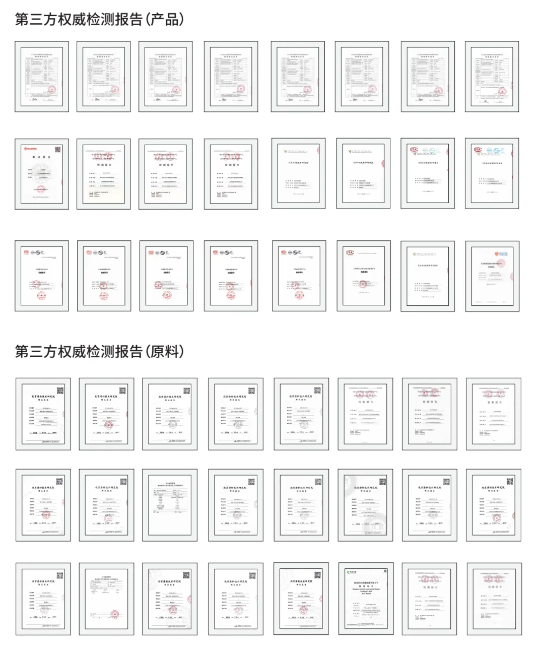 微信图片_2025-11-11_131710_067.png 微信图片_2025-11-11_131710_067.png