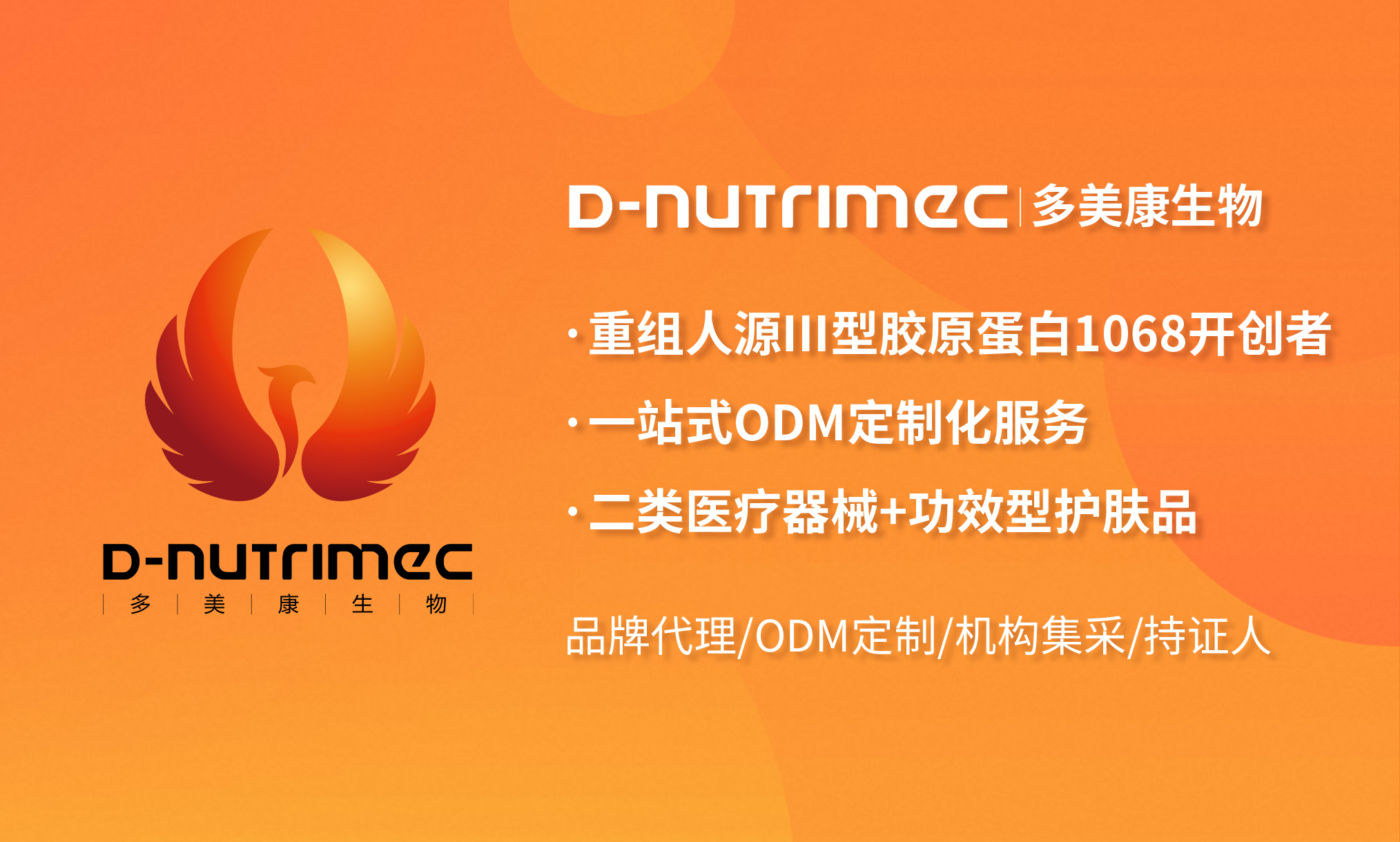 微信图片_20250723140145.jpg 微信图片_20250723140145.jpg