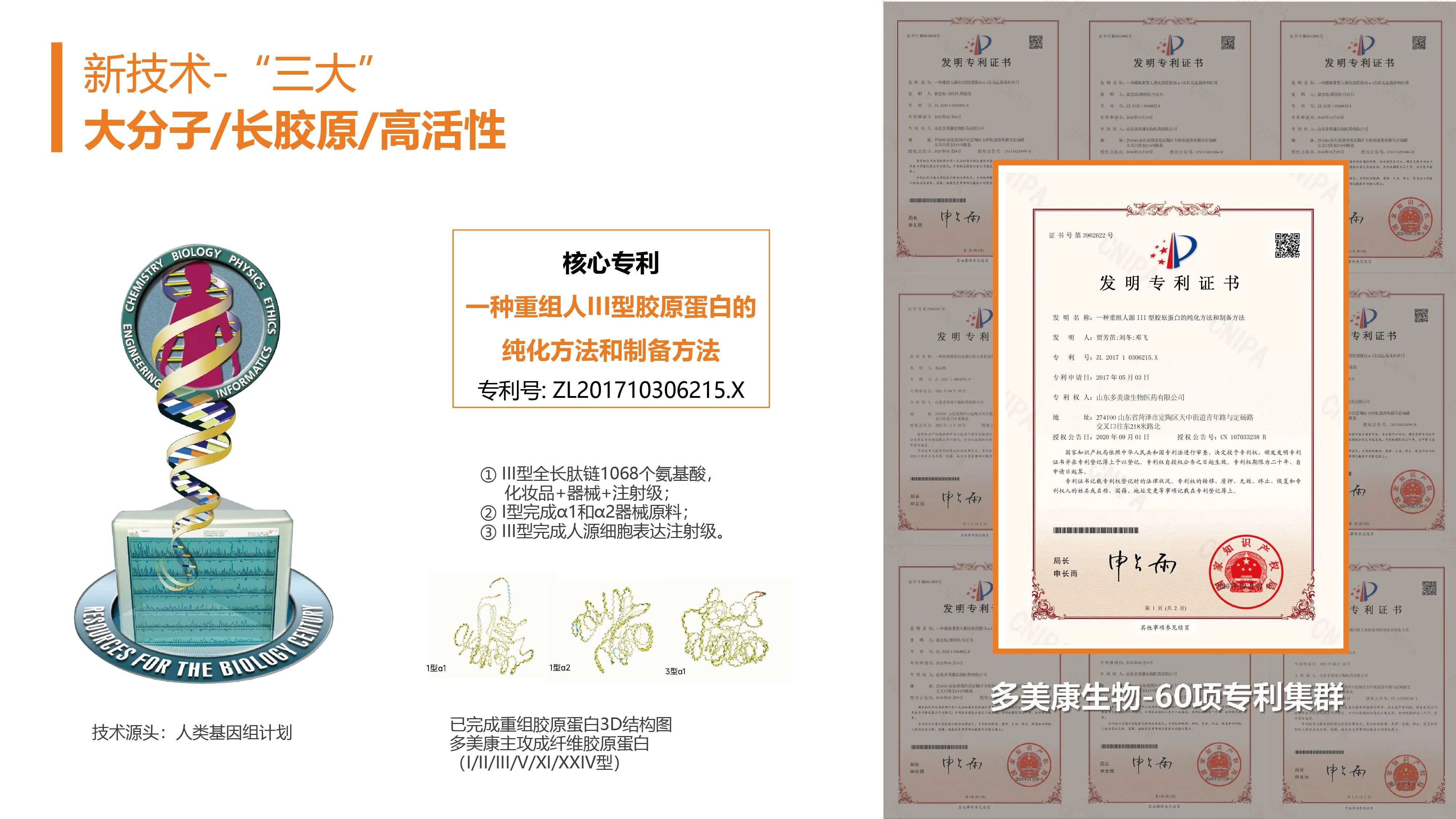 微信图片_2025-11-11_133043_025.jpg 微信图片_2025-11-11_133043_025.jpg