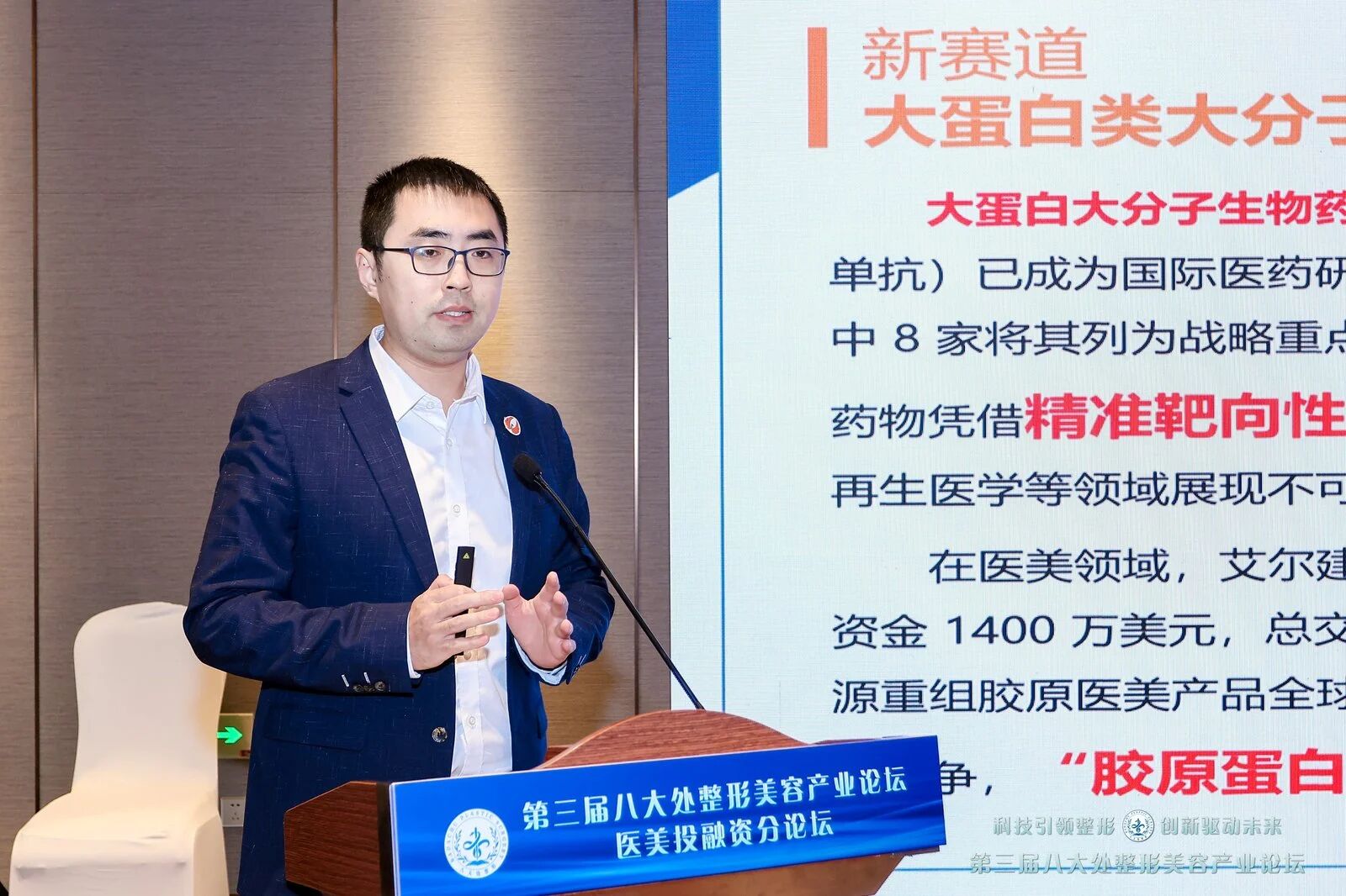 微信图片_2025-11-11_133927_378.jpg 微信图片_2025-11-11_133927_378.jpg