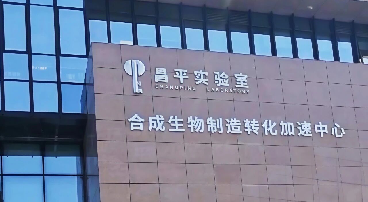 微信图片_2025-11-11_133932_729.jpg 微信图片_2025-11-11_133932_729.jpg