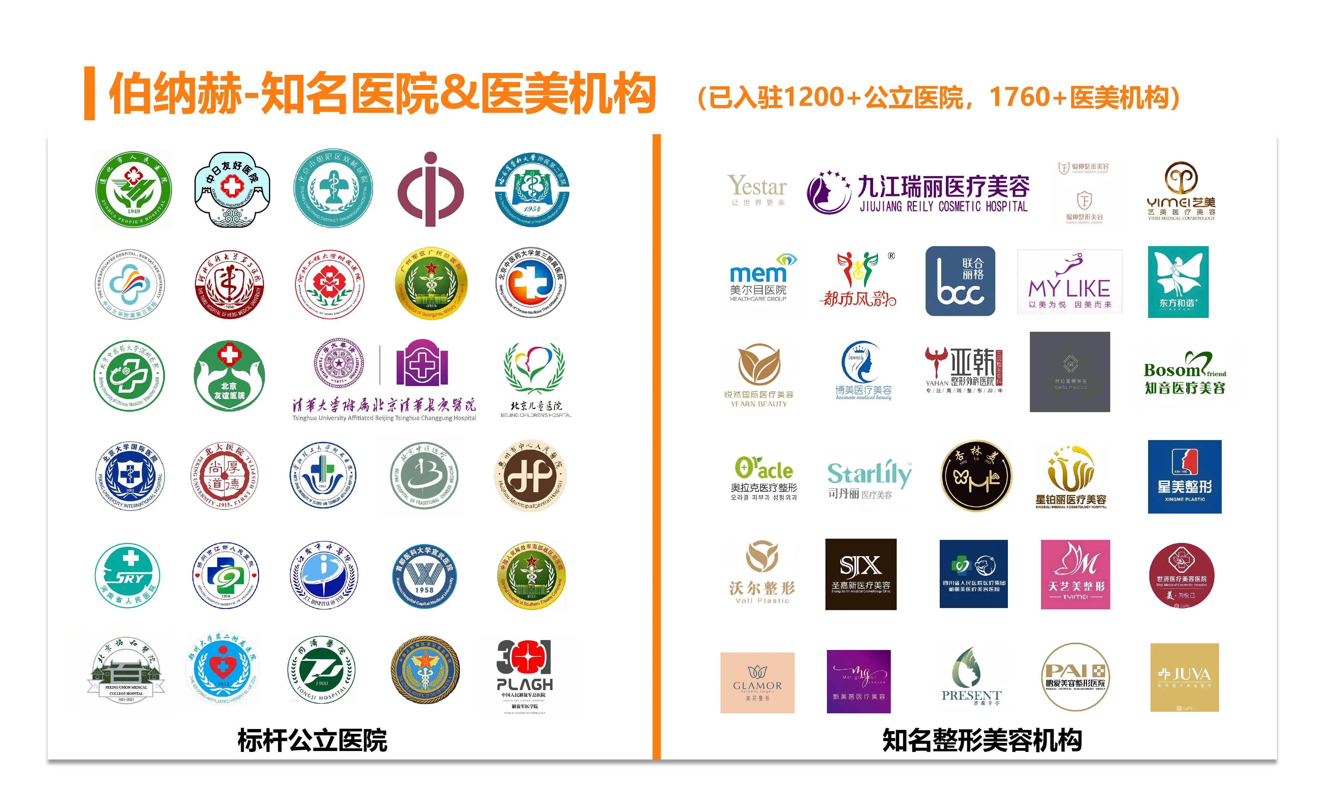 微信图片_2025-11-11_133934_906.jpg 微信图片_2025-11-11_133934_906.jpg