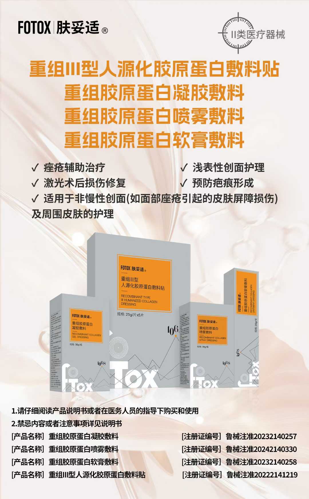 微信图片_20260313153810_983_40.jpg 微信图片_20260313153810_983_40.jpg